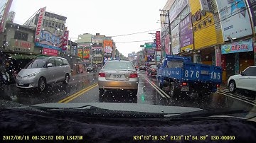 DOD Dashcam LS475W Day Street Video