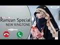 Beautiful Salam Ringtone,Ramzan Special Ringtone,Ramdhan New Ringtone,Islamic Ringtone,Smk Tones