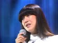 岩崎宏美 れんげ草の恋