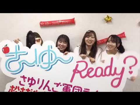 【乃木坂46】すべての準備ができています
