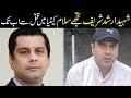 Arshad Sharif ko Salam | What Happened in Kenya? | Imran Riaz Khan updates