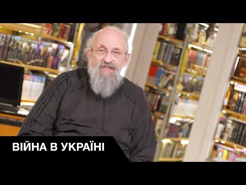 Видео: Кто такой пропагандист?