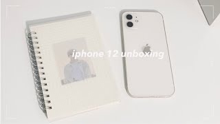 an aesthetic iphone 12 unboxing ☁️ | setting up + accessories