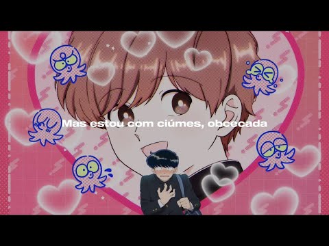 JADE - Plastic Box (Tradução/Legendado)
