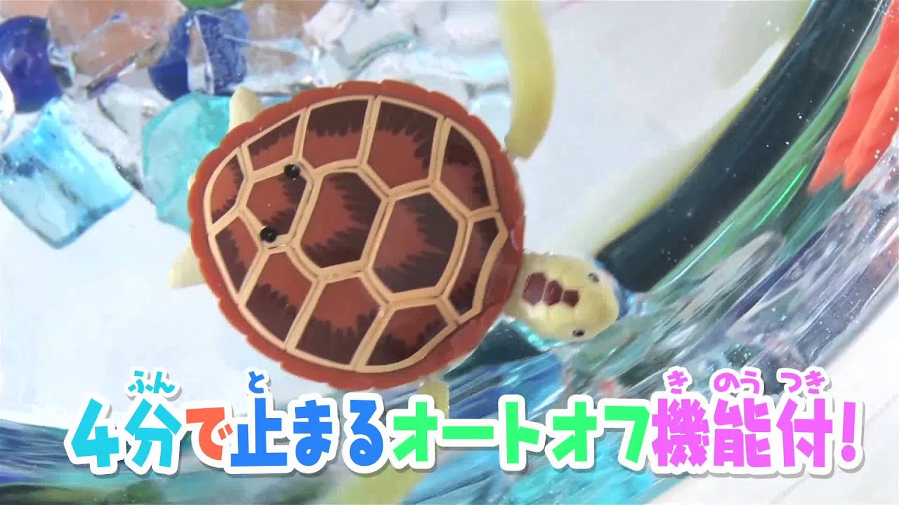 ロボフィッシュ2015 - YouTube