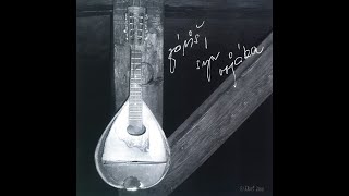 Záviš - Já Na Vojnu Nepudu