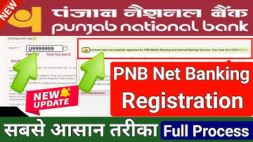 PNB Internet Banking Registration New Process 2025 || How to Activate PNB Net Banking, @ssmsmarttech