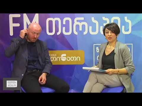 სისხლდენა კუჭ-ნაწლავის ტრაქტიდან