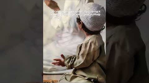 ارح قلبك مع القرآن الكريم بصوت القارئ إسلام صبحي    #المصحف #الرحمن #اكسبلور #القرآن_الكريم