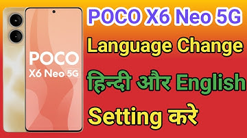 POCO X6 Neo 5G Me Language Kaise Change Kare | How To Change Language In POCO X6 Neo 5G