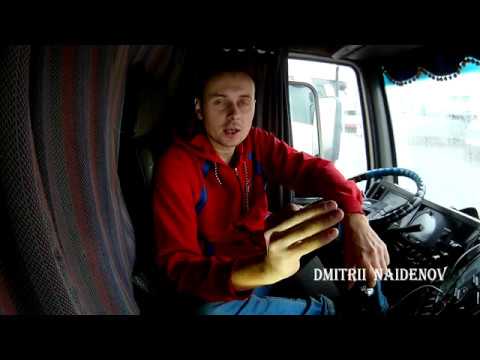 Машина заводит сама себя