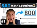 digital sat math speedrun  perfect math scorer  test 1