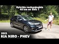 Essai KIA Niro PHEV 2021 - L'hybride rechargeable