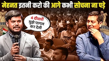 69th BPSC Topper Ujjwal Kumar 🔥 | Mehnat Ka Asli Safalta! | PW OnlyIAS Patna