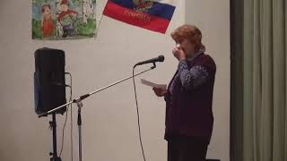 Презентация книги о Рыбинском районе Анатолия Статейного