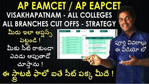 AP Eamcet How To Choose Web Options for Visakhapatnam District | AP Eapcet 2022 | AP Eamcet 2022