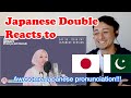 Japanese Double Reaction to Rainych's Say So Japanese Version