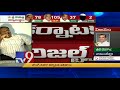 All eyes on Siddaramaiah's meet with KA Governor