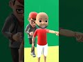 🥰देखो भाई और बहन की प्रेम #ai #video #cartoon #trending #viral #shorts #filter