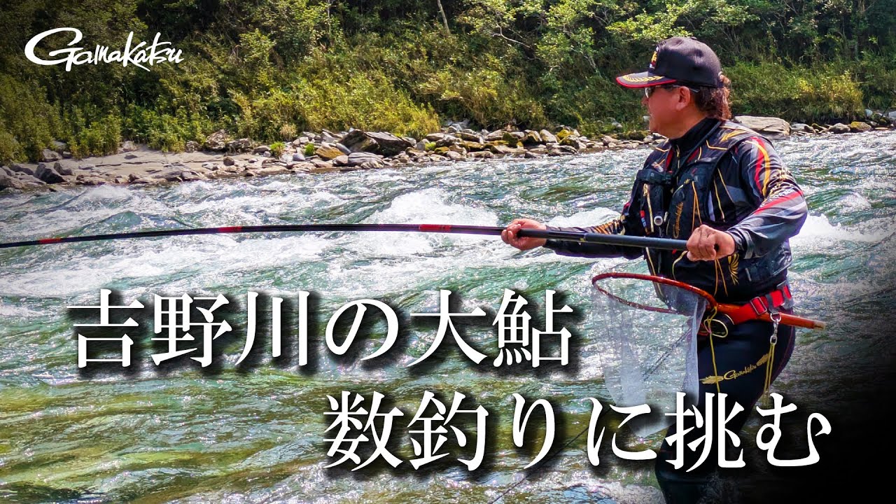 日本三大暴れ川