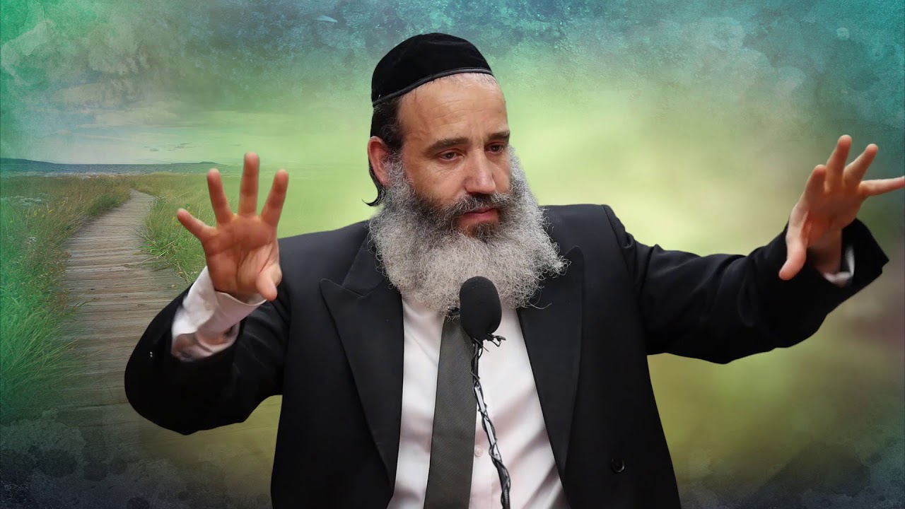 המטרה היא הדרך - הרב יצחק פנגר HD