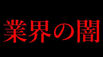 Nan Nan Back Undefined Skip Navigation Search Search Sign In Undefined Home Home Explore Explore Subscriptions Subscriptions Library Library History History Play All たっくーさん 271 Videos 8 666 Views Last Updated On Oct 13 21 寝る前