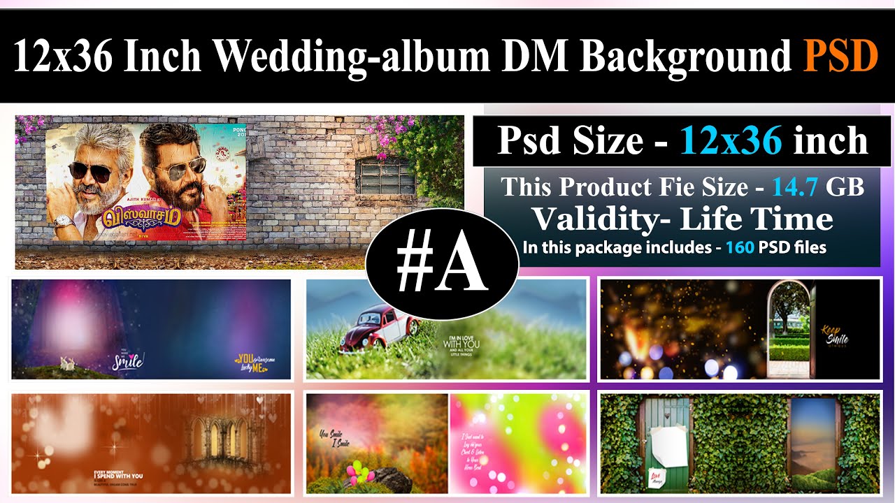 12x36 inch | wedding album | dm background | psd | (PN-58-A) - YouTube