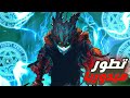 حكاية ميدوريا أكاديمية الأبطال ما بعد الحرب انمي بوكو نو هيرو الموسم السادس My HeroAcademia حكاية ميدوريا أكاديمية الأبطال ما بعد الحرب انمي بوكو نو هيرو الموسم السادس My HeroAcademia