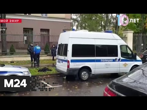 Водитель с пистолетом напал на автоинспекторов на севере Москвы - Москва 24