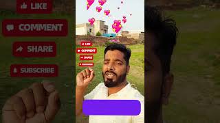 Facebook में वायरल होना है कमेंट दमदार करें ✅#techmumtaz #facebooktips #shortvideo #short