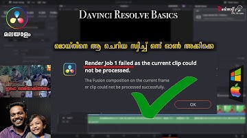 Rendering fail in davinci  , fusion | Render Job 1 failed as the current clip could not be processed