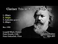 Brahms: Clarinet Trio, Wlach & Kwarda & Holetschek (1952) ブラームス クラリネット三重奏曲 ウラッハ＆クヴァルダ