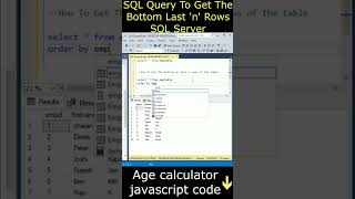 Get Last N Rows From The Table Microsoft SQL Server