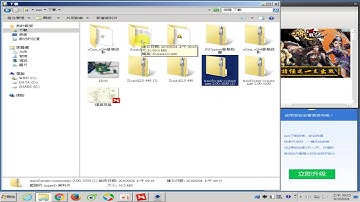 1050924-02 一教ARDUINO就上手研習節錄-下載與安裝SCRATCH和TRANSFORMER (講師：文盛)