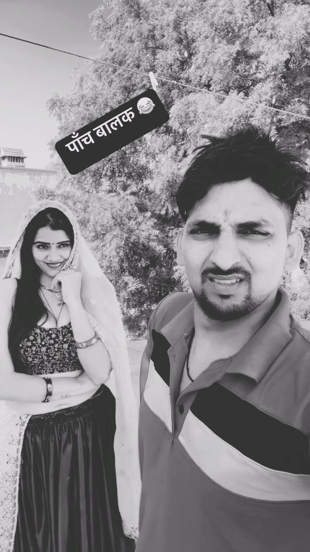 पाँच साल से पति नहीं आया घर #comedy  #meenu  #trending  #funny  #ytshorts
