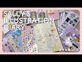 【絵日記Vlog#010】ダイソーでたくさんお買い物した🌸🌷🍓2020 Spring🍓🌷🌸