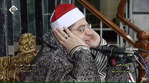 مريم 12~36 #تلاوة_رائعة #مصر - الزرقاء 20200219 #الشيخ ياسر الشرقاوي