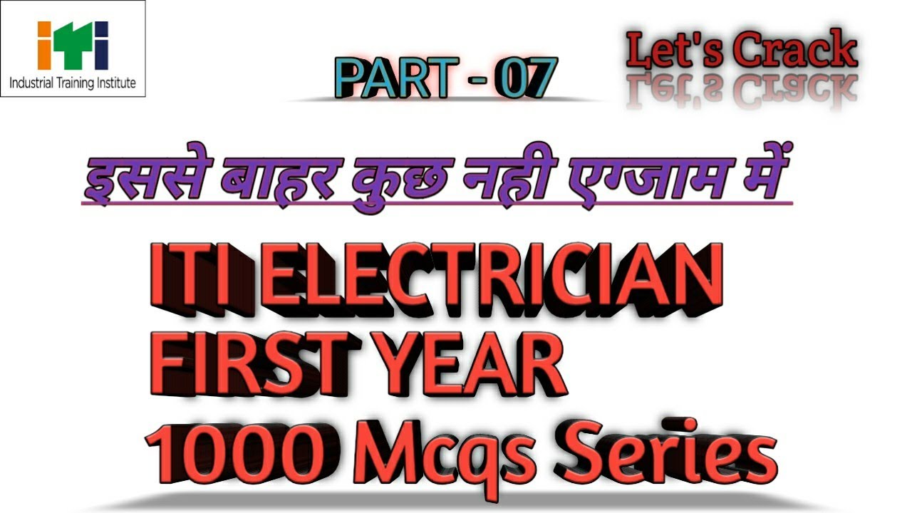 Electrical measuring instrument first year mcqs YouTube