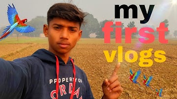 My first vlog ll My first block ll My first vlogs viral 