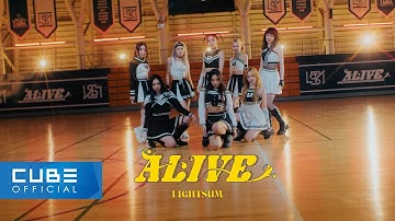 LIGHTSUM(라잇썸) - 