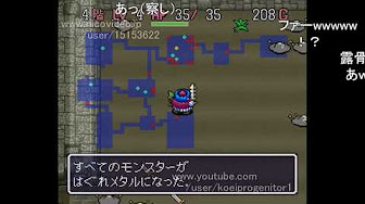 人気のコメ付tas動画 Youtube 人気のコメ付tas動画 Youtube