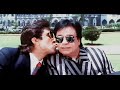 4K VIDEO SONG | Baap Numbri Baap Numbri Beta Dus Nambri Main Song | Shakti Kapoor & Kader Khan