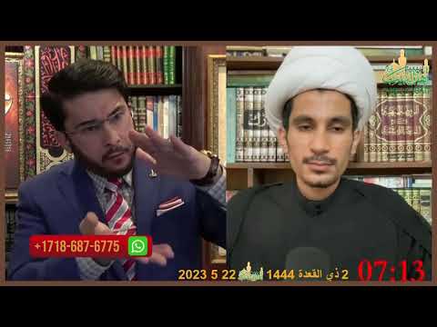 دليل زركوشي على التقليد الكهربائي