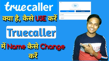 Truecaller Per Name Kaise Change Kare ? How To Change Name On Truecaller #2