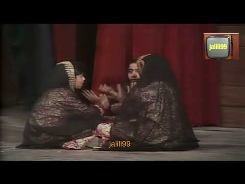  ١٩٧٧م وينج يا الابره حفل وزارة التربية الكويت والزمن الجمييل