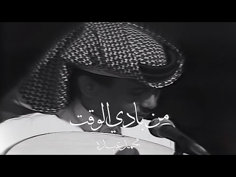 أسري مع الهاجس ال لي مابعد نام