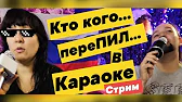 Ялта Жемчужина Крыма ʕ•ᴥ•ʔ Аня и Вика
