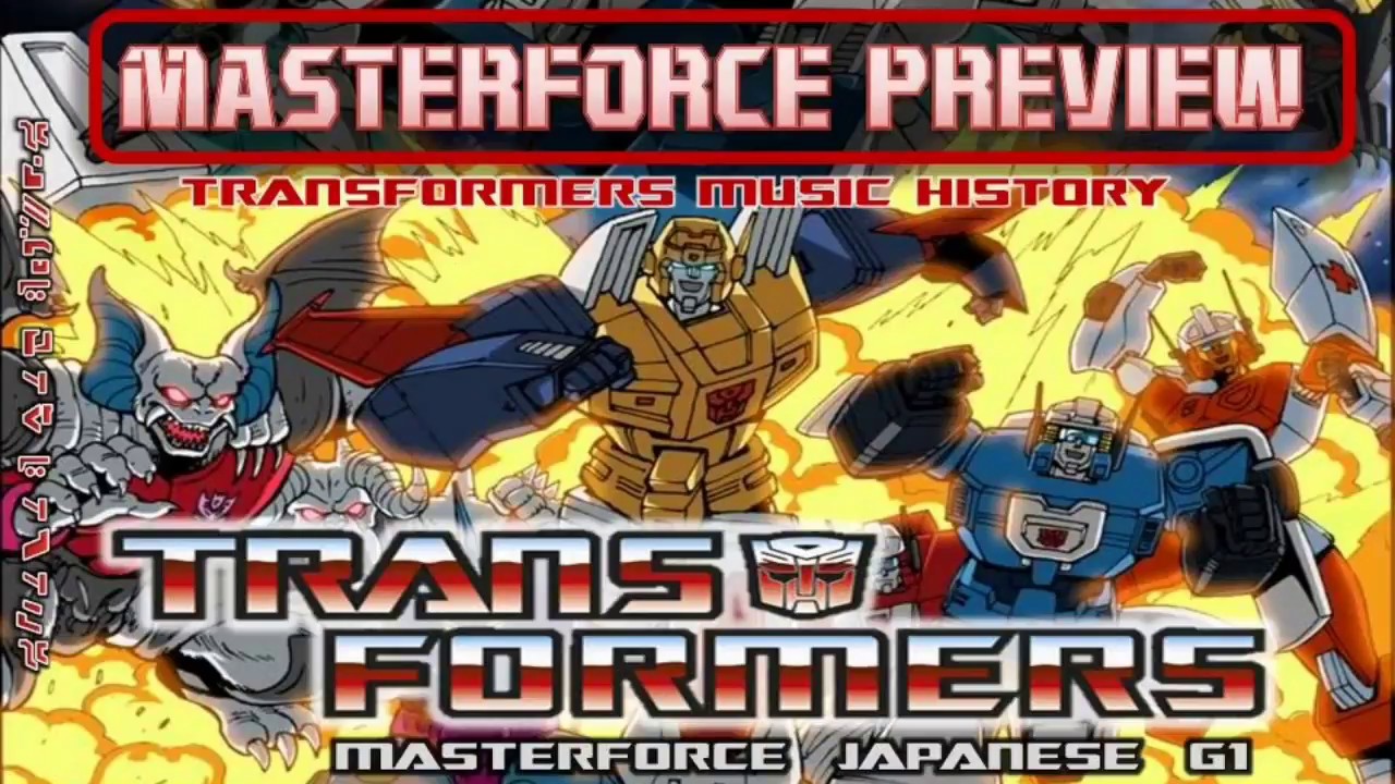 Transformers Masterforce Soundtrack- Preview // Cartoon Soundtrack ...