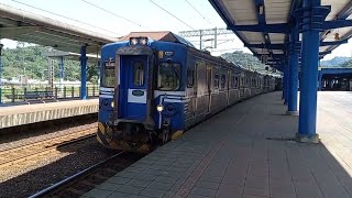 臺鐵4137次區間車(EMU506)八堵車站出站紀錄 | 2022.2.28 | Taiwan Railway | 粘粘的鐵道攝影