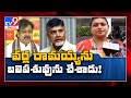 RS polls: Roja slams Chandrababu for making Varla Ramaiah a scapegoat